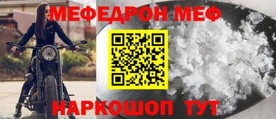 кокаин VHQ Жуковский