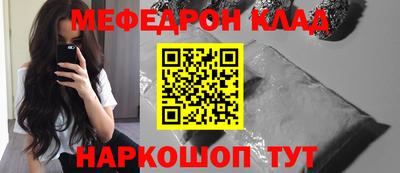 экстази Заволжье