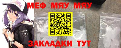 экстази Заволжье