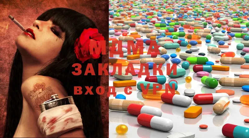 как найти   Нягань  мега маркетплейс  MDMA кристаллы 