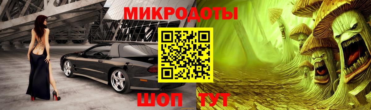 Галлюциногенные грибы прущие грибы  Вход с VPN  Нягань  Псилоцибиновые грибы мухоморы 