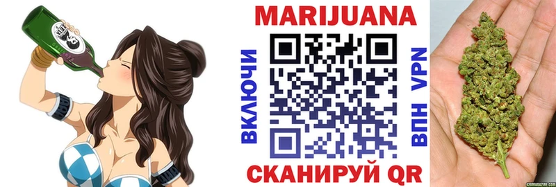 Бошки марихуана OG Kush  Нягань 