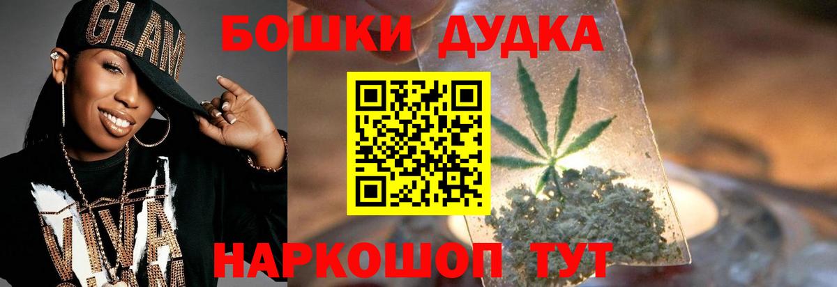 Нягань  Канабис  МДМА  Cocaine  Вход с VPN  Меф кристаллы  Гашиш  LSD-25 